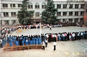 1997年，新葡萄新京青年进修学院车家壁校区